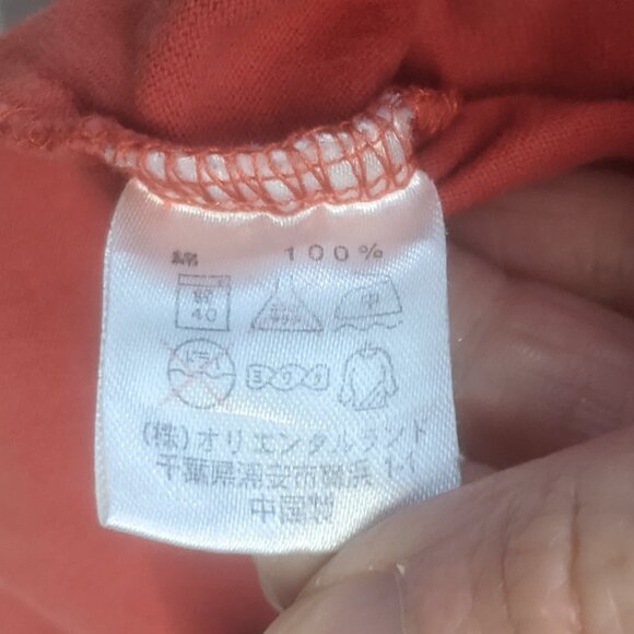 Tokyo Disney Resort Tee Red Size Large - Picture 7 of 10